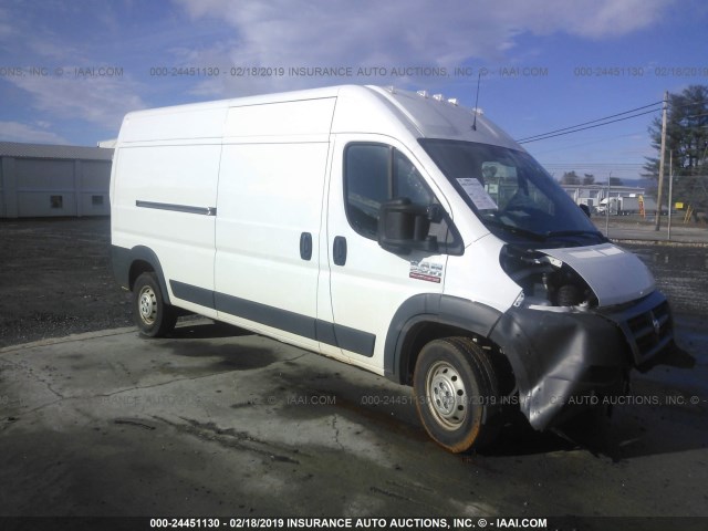 RAM PROMASTER CARGO VAN 2017 3c6trvdg2he537356