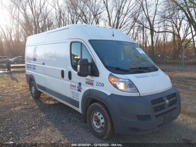 RAM PROMASTER 2500 2017 3c6trvdg2he546588