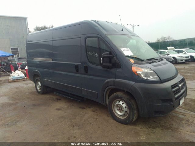 RAM PROMASTER CARGO VAN 2018 3c6trvdg2je159125