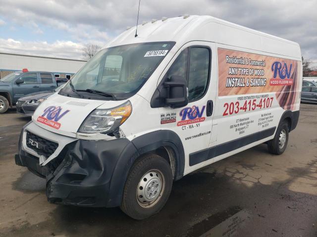 RAM PROMASTER 2019 3c6trvdg2ke504798