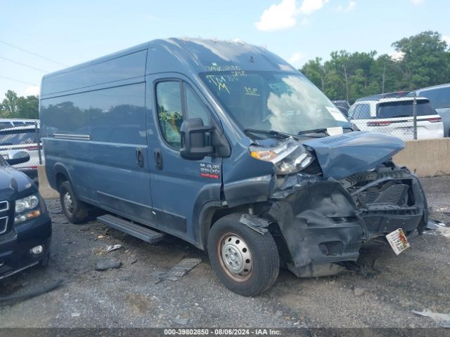 RAM PROMASTER 2500 2019 3c6trvdg2ke514845