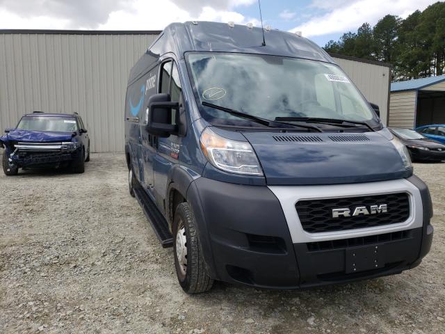 RAM PROMASTER 2019 3c6trvdg2ke517101