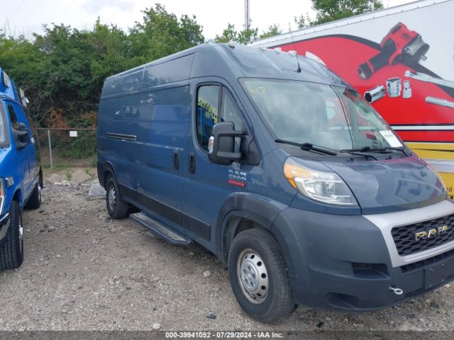 RAM PROMASTER 2500 2019 3c6trvdg2ke518118