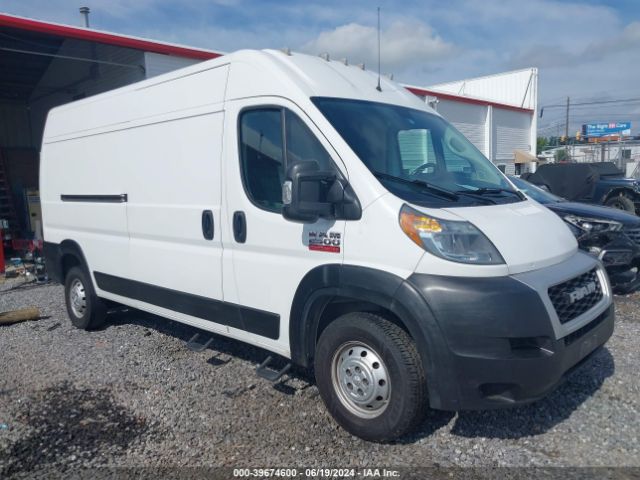 RAM PROMASTER 2500 2019 3c6trvdg2ke533878