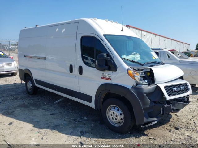 RAM PROMASTER CARGO VAN 2020 3c6trvdg2le139640