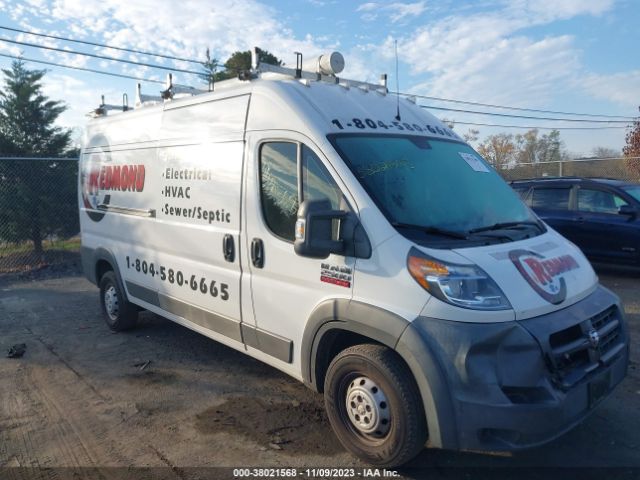 RAM PROMASTER 2500 2014 3c6trvdg3ee123465