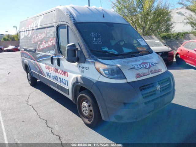 RAM PROMASTER 2500 2015 3c6trvdg3fe506064