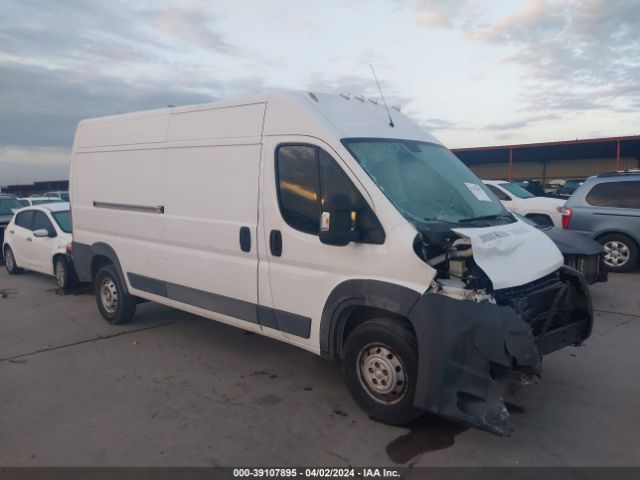 RAM PROMASTER 2500 2016 3c6trvdg3ge122870