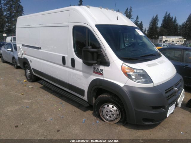 RAM PROMASTER CARGO VAN 2016 3c6trvdg3ge128121