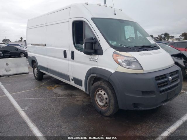 RAM PROMASTER 2500 2017 3c6trvdg3he513874