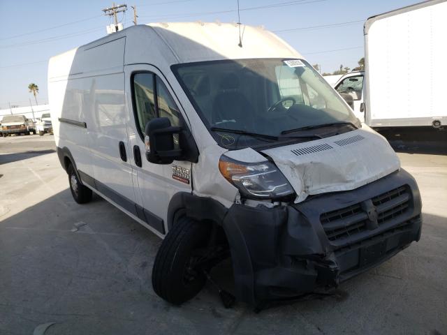 RAM PROMASTER 2017 3c6trvdg3he531162