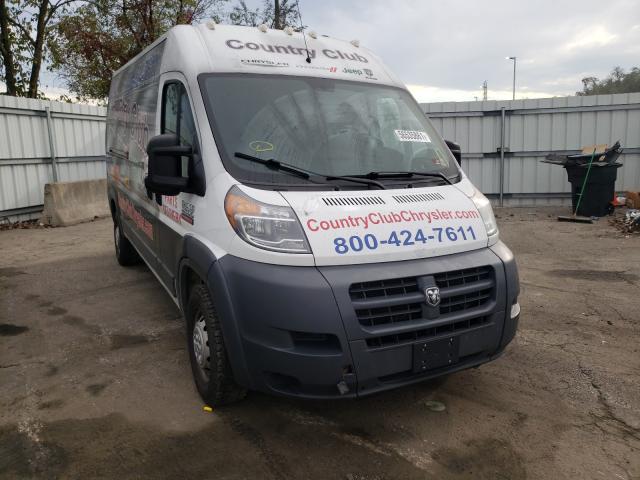 RAM PROMASTER 2017 3c6trvdg3he533607