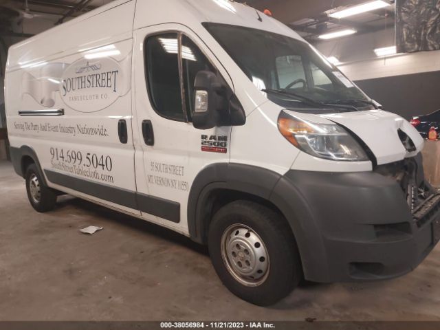 RAM PROMASTER 2500 2017 3c6trvdg3he537351