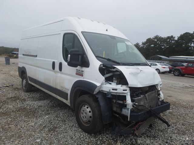 RAM PROMASTER 2017 3c6trvdg3he548298