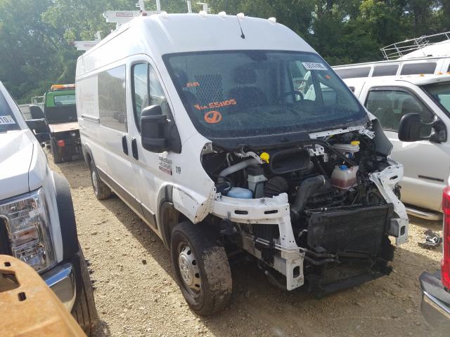 RAM PROMASTER 2017 3c6trvdg3he551105