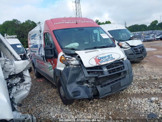 RAM PROMASTER 2500 2018 3c6trvdg3je117434