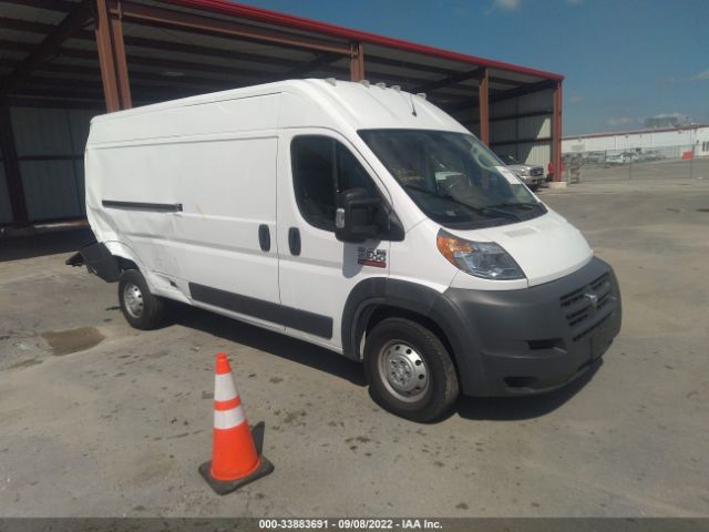 RAM PROMASTER CARGO VAN 2018 3c6trvdg3je158470