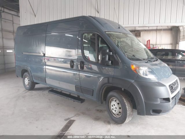 RAM PROMASTER 2500 2019 3c6trvdg3ke516880