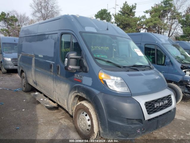 RAM PROMASTER 2500 2019 3c6trvdg3ke516894