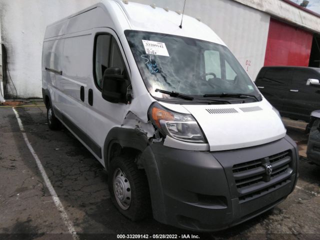 RAM PROMASTER CARGO VAN 2017 3c6trvdg4he518355