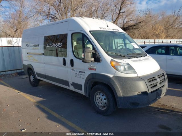 RAM PROMASTER 2500 2017 3c6trvdg4he528495