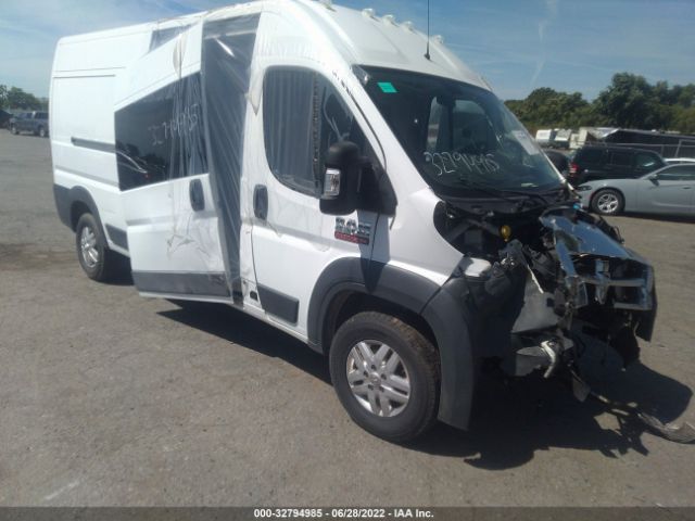 RAM PROMASTER 2500 2017 3c6trvdg4he544227