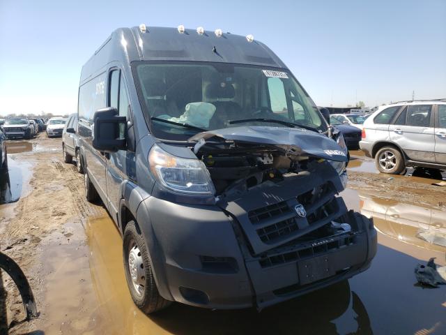 RAM PROMASTER 2018 3c6trvdg4je158994