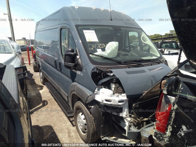 RAM PROMASTER CARGO VAN 2018 3c6trvdg4je161216