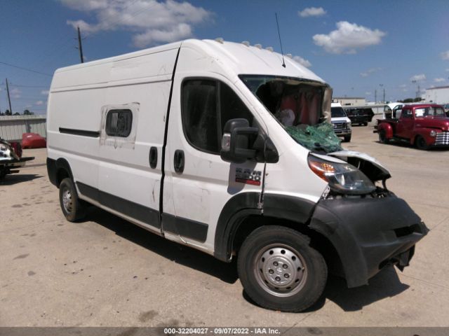 RAM PROMASTER CARGO VAN 2019 3c6trvdg4ke507556