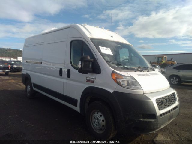 RAM PROMASTER CARGO VAN 2019 3c6trvdg4ke512286