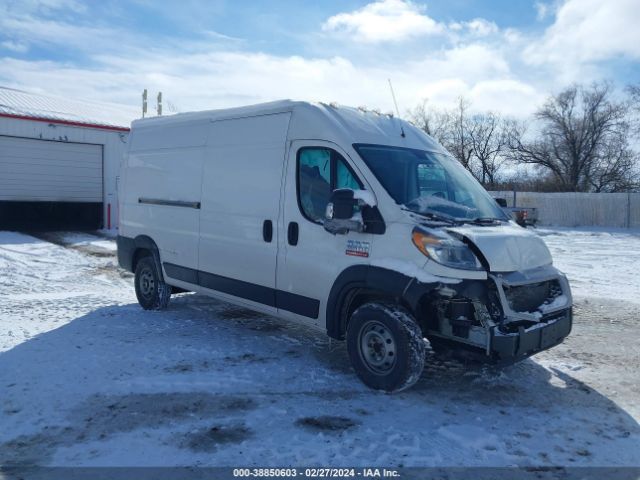 RAM PROMASTER 2500 2019 3c6trvdg4ke513423