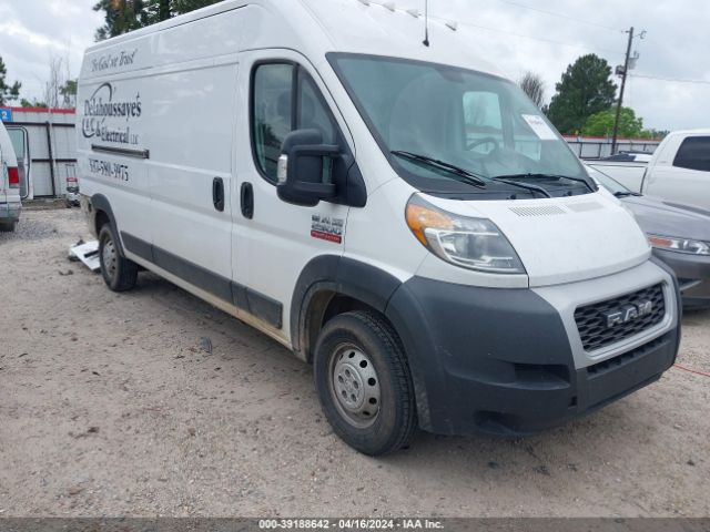 RAM PROMASTER 2500 2019 3c6trvdg4ke526785