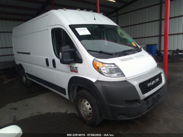 RAM PROMASTER CARGO VAN 2020 3c6trvdg4le107935