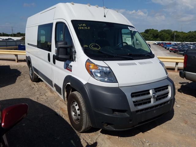 RAM PROMASTER 2014 3c6trvdg5ee104755