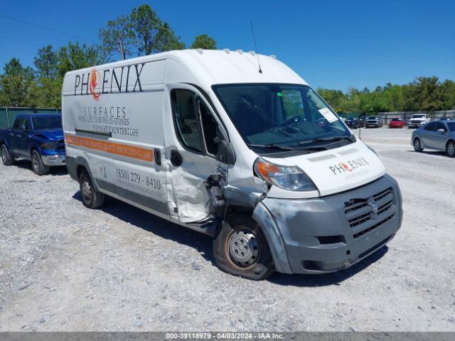 RAM PROMASTER 2500 2014 3c6trvdg5ee106618