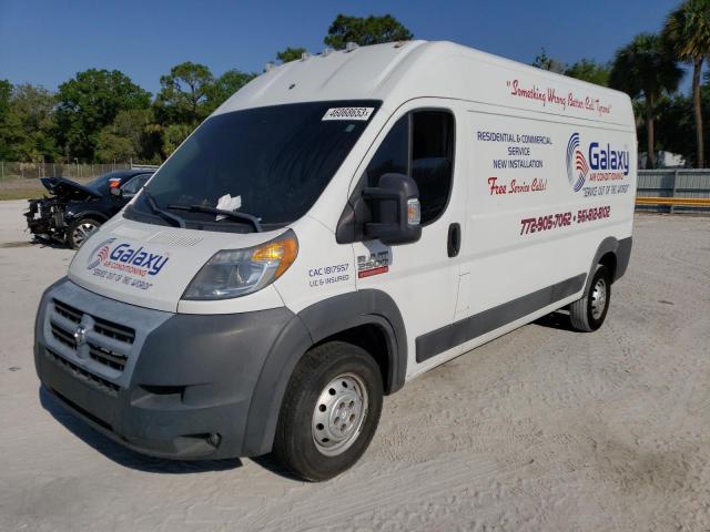 RAM PROMASTER 2015 3c6trvdg5fe518796