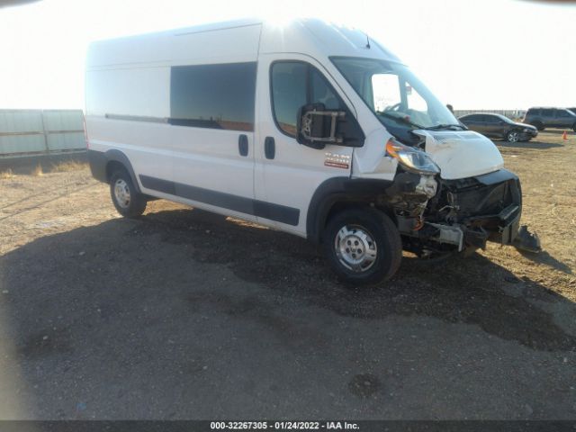 RAM PROMASTER CARGO VAN 2016 3c6trvdg5ge101812