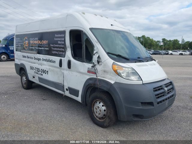 RAM PROMASTER 2500 2016 3c6trvdg5ge129688