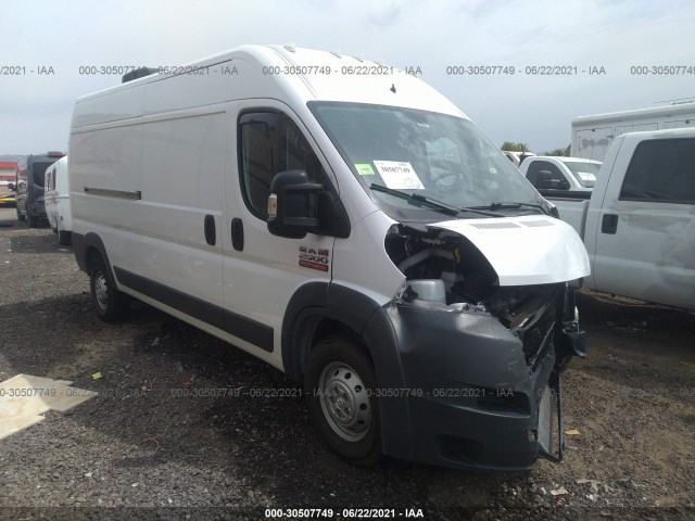 RAM PROMASTER CARGO VAN 2017 3c6trvdg5he512693