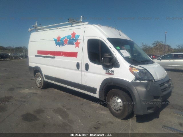 RAM PROMASTER CARGO VAN 2017 3c6trvdg5he521104