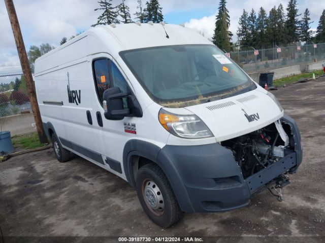 RAM PROMASTER 2500 2017 3c6trvdg5he527940