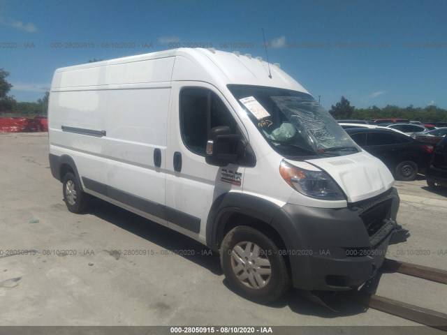 RAM PROMASTER CARGO VAN 2017 3c6trvdg5he530854