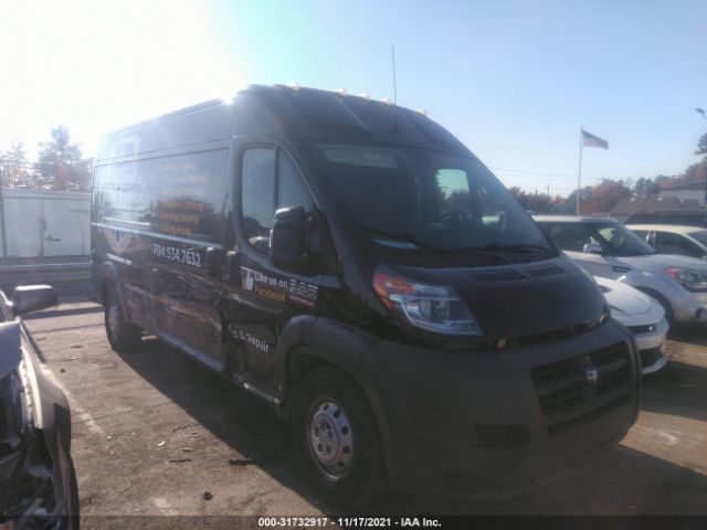 RAM PROMASTER CARGO VAN 2018 3c6trvdg5je136194