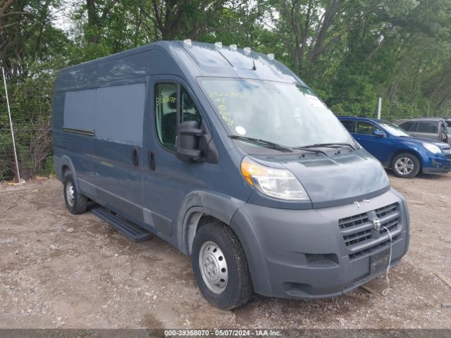 RAM PROMASTER 2500 2018 3c6trvdg5je161418