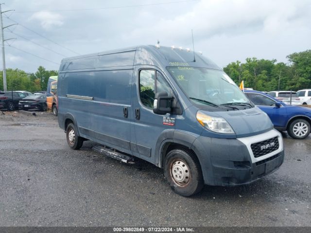 RAM PROMASTER 2500 2019 3c6trvdg5ke517075