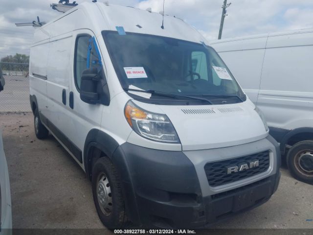 RAM PROMASTER 2500 2019 3c6trvdg5ke520574