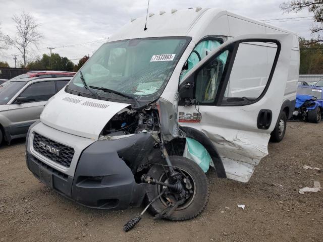 RAM PROMASTER 2019 3c6trvdg5ke533955