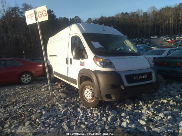 RAM PROMASTER CARGO VAN 2020 3c6trvdg5le101495