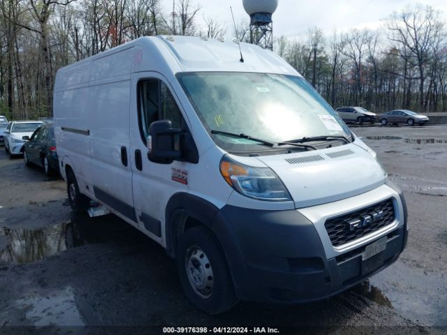 RAM PROMASTER 2500 2020 3c6trvdg5le122119