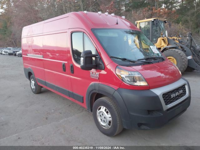 RAM PROMASTER 2500 2020 3c6trvdg5le128132